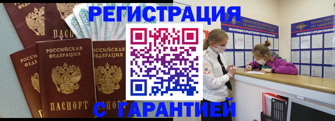 форма 3 в Зеленодольске