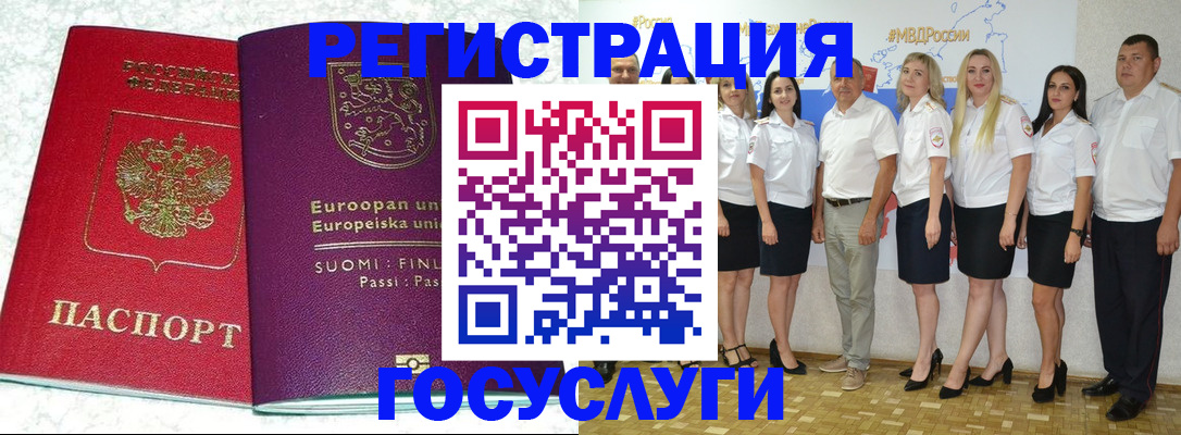 пропишу в квартире в Зеленодольске